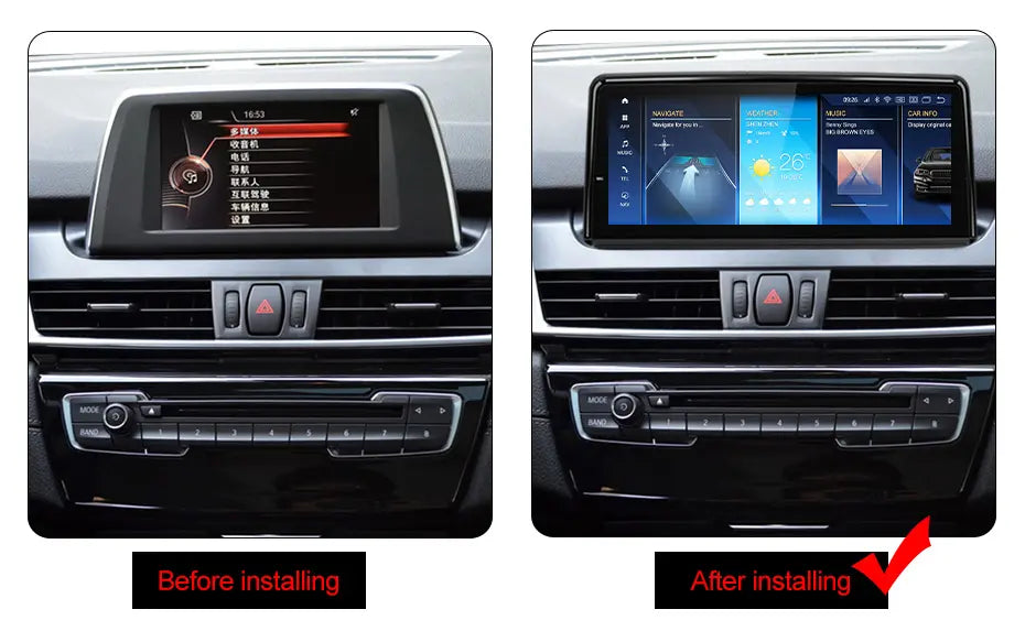 BMW 2 Series (F22 F45 F46) Head Unit Upgrade Kit